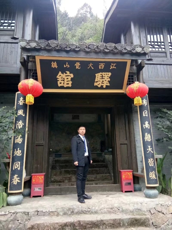 奋斗少年的第一张照片--中山相亲服务中心