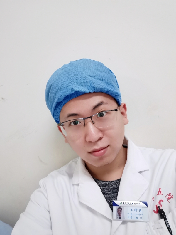 困难都是纸老虎的第一张照片--中山相亲服务中心
