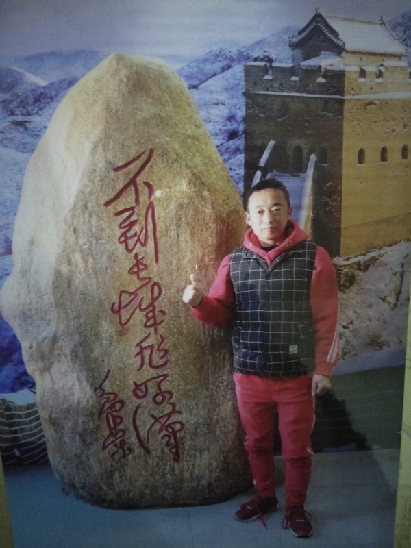 问雨天晴的第二张照片--中山相亲服务中心