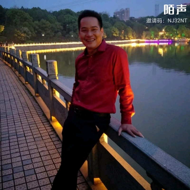 空中楼阁的第一张照片--中山相亲服务中心
