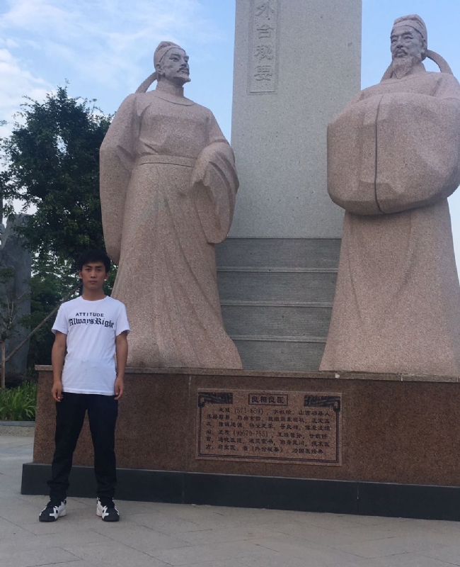 仰望x未来的第一张照片--中山相亲服务中心