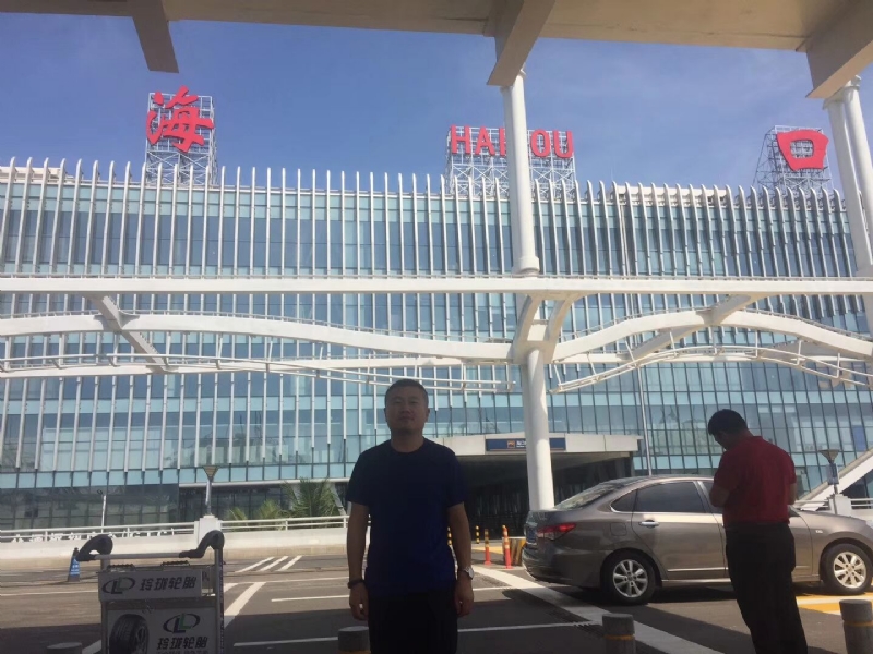 海宁的第一张照片--中山相亲服务中心