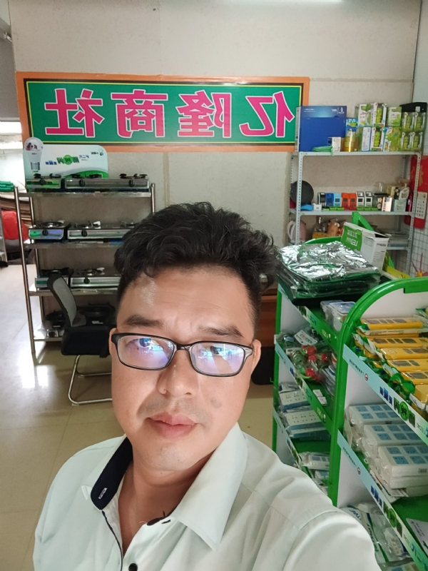 亿隆的第三张照片--中山相亲服务中心