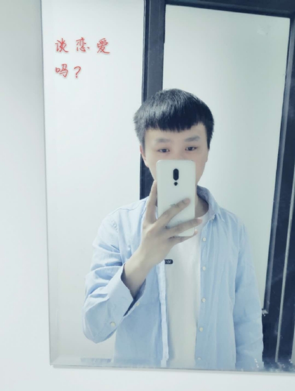 长亭的第二张照片--中山相亲服务中心