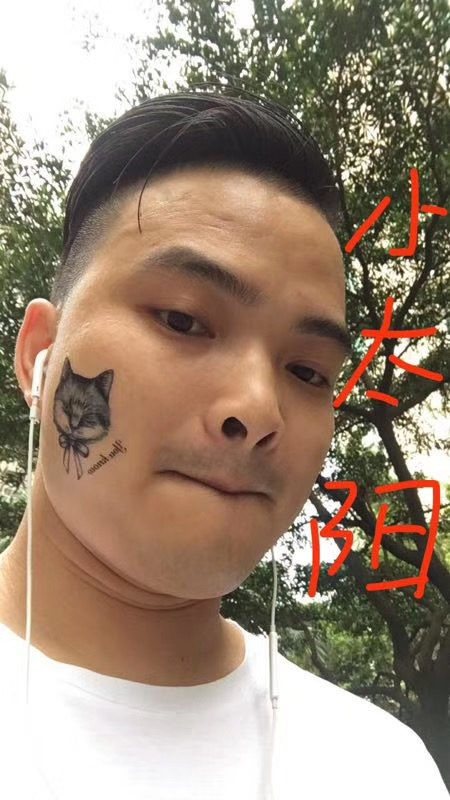 我在这里的第一张照片--中山相亲服务中心