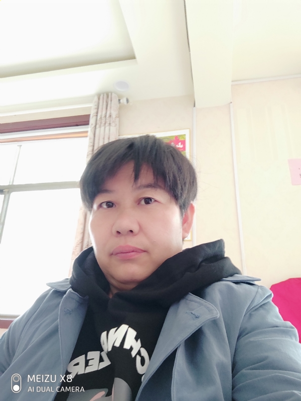 带我回家吧的第一张照片--中山相亲服务中心