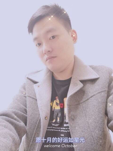 寻梦者的第二张照片--中山相亲服务中心