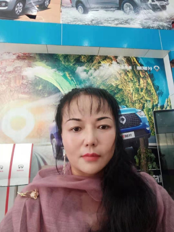 山花的第二张照片--中山相亲服务中心