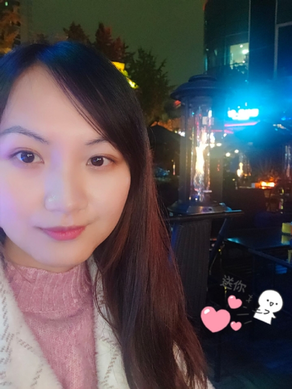 抱不住太阳的深海鱼C的第三张照片--中山相亲服务中心