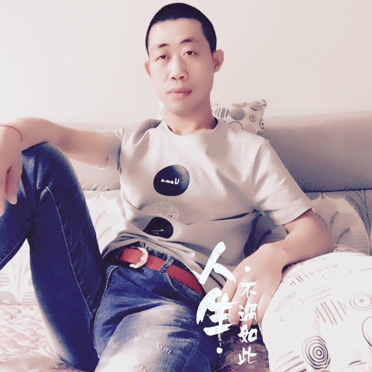 简单的爱的第一张照片--中山相亲服务中心