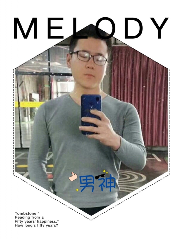 追求者的第一张照片--中山相亲服务中心