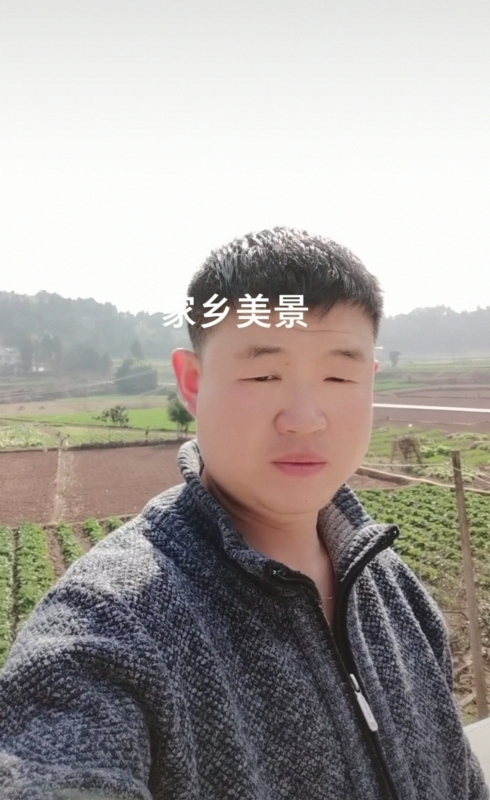 鸿金的第一张照片--中山相亲服务中心