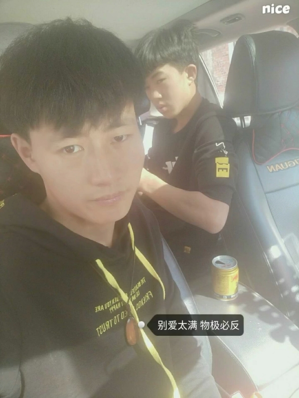勿忘初心的第一张照片--中山相亲服务中心