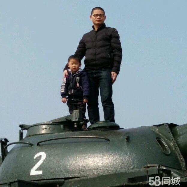 记忆中的身影的第一张照片--中山相亲服务中心