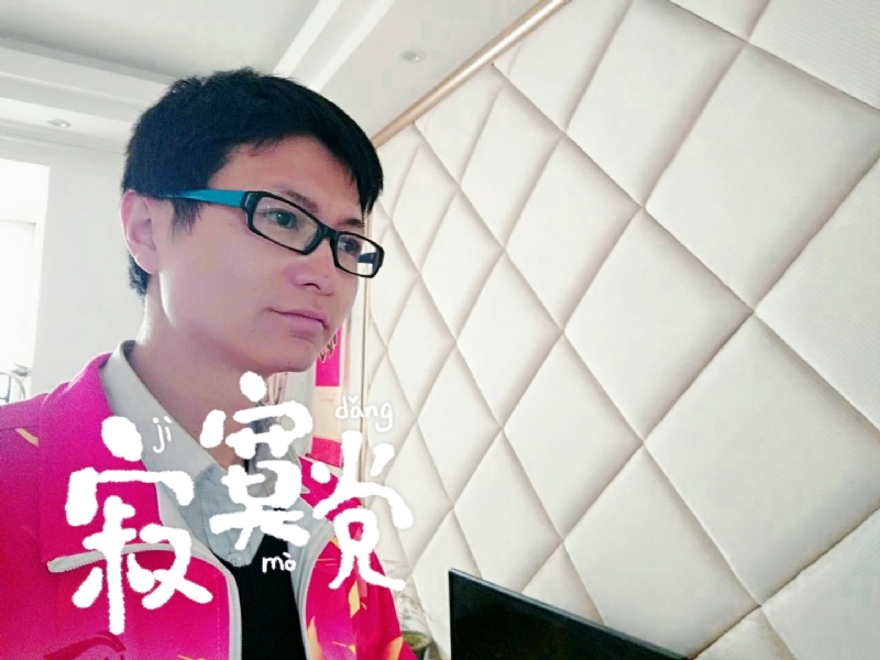 余生我陪你走的第二张照片--中山相亲服务中心