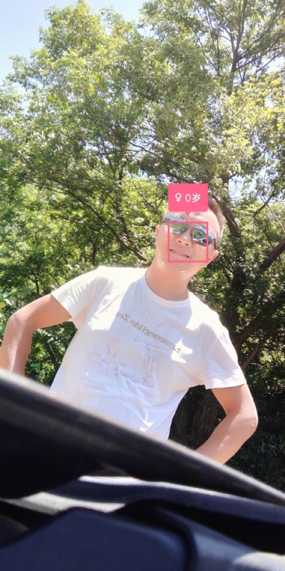 bu离bu弃的第三张照片--中山相亲服务中心