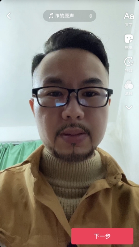宁都的可以聊哦的第一张照片--中山相亲服务中心