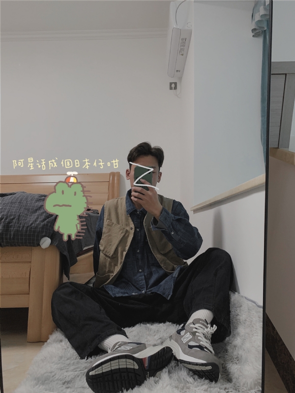 竹子的第二张照片--中山相亲服务中心