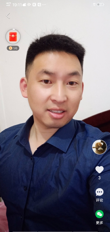 狗子的第一张照片--中山相亲服务中心