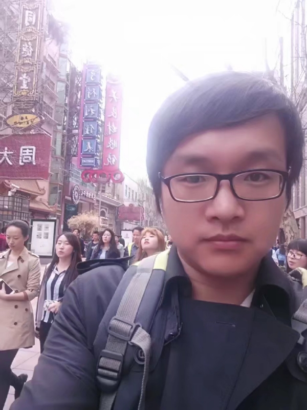 雷子的第一张照片--中山相亲服务中心