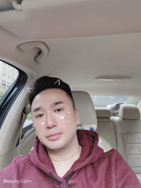 庭菘的第一张照片--中山相亲服务中心