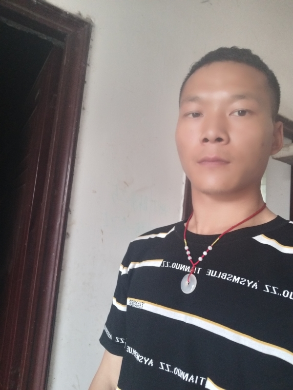爱，请深爱的第二张照片--中山相亲服务中心