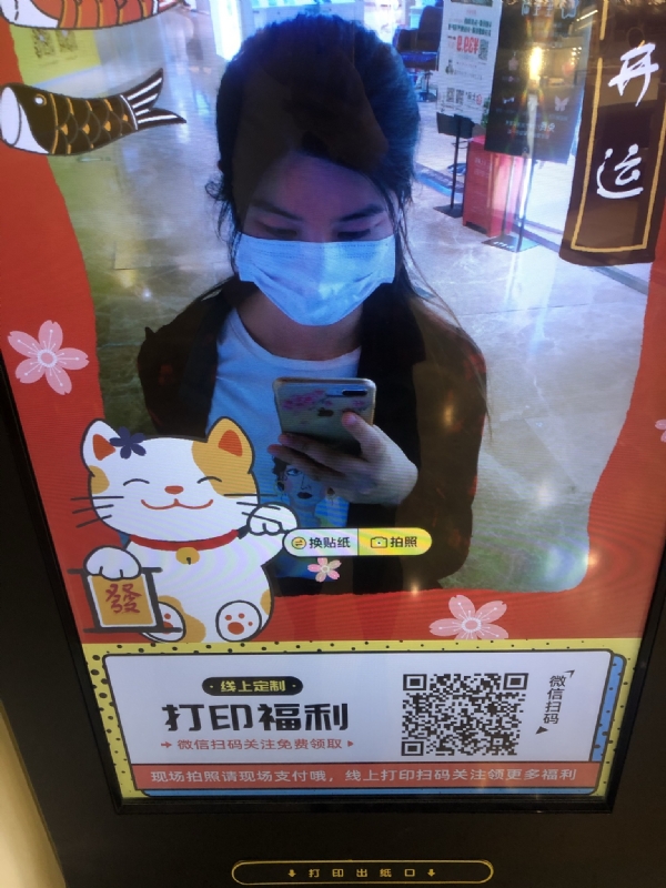 月光的第一张照片--中山相亲服务中心