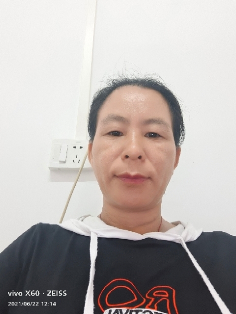 琼的第一张照片--中山相亲服务中心
