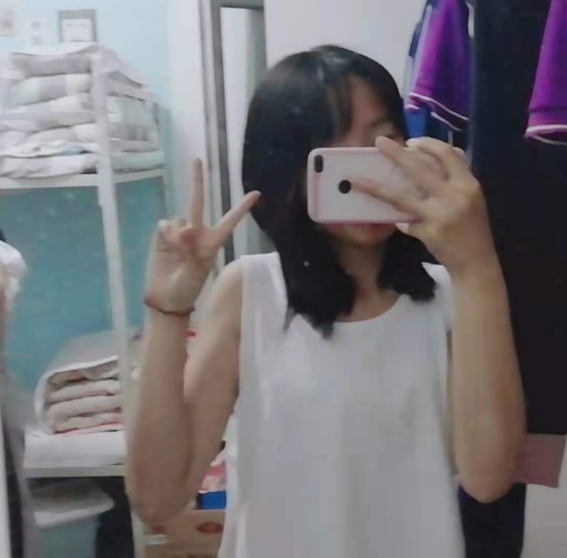 满佳茹的第一张照片--中山相亲服务中心