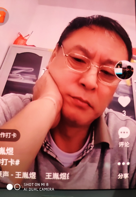 davidxy669988的第二张照片--中山相亲服务中心