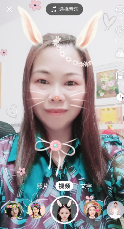和幸福有约的第一张照片--中山相亲服务中心