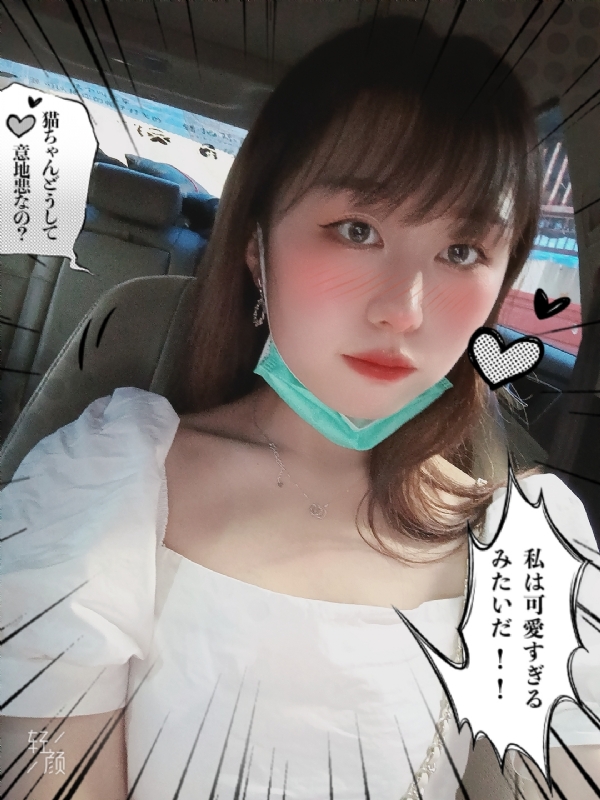 不忘初心的第一张照片--中山相亲服务中心