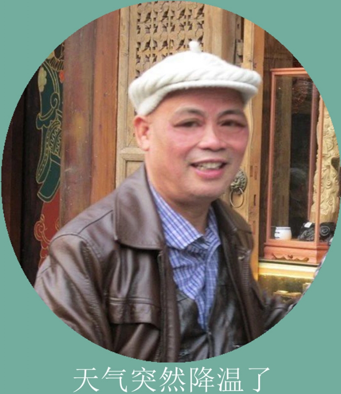 相遇有缘的第二张照片--中山相亲服务中心