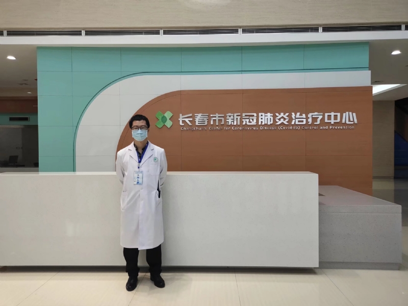 问道的第二张照片--中山相亲服务中心