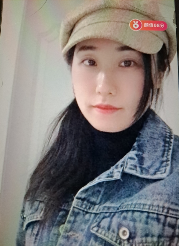 嫣然一笑的第二张照片--中山相亲服务中心