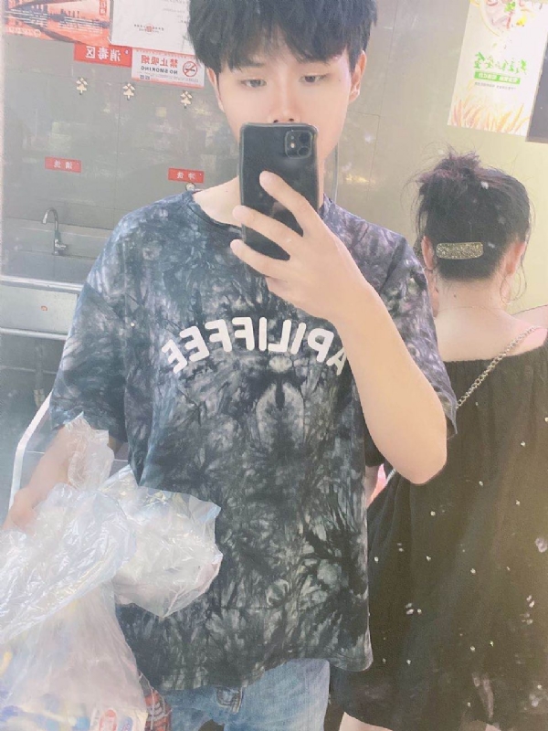 上心的第一张照片--中山相亲服务中心