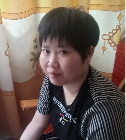 缘份的第一张照片--中山相亲服务中心