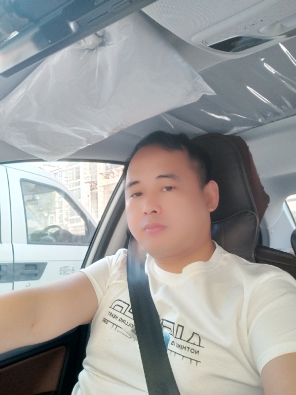 有你就好的第三张照片--中山相亲服务中心