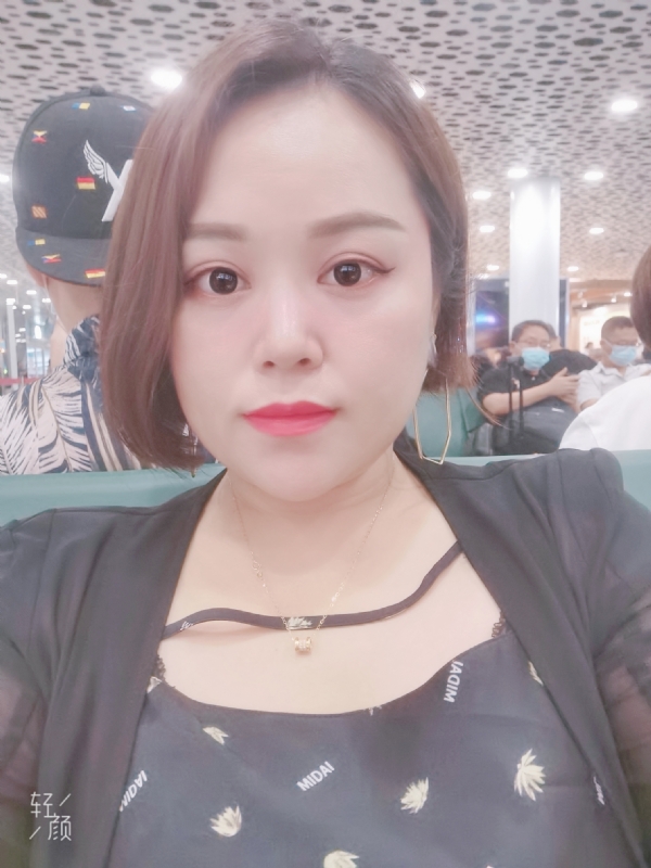 xiaoxiao的第一张照片--中山相亲服务中心