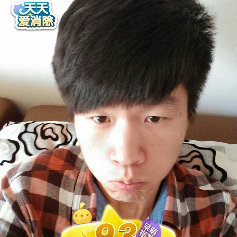 刘丰的第三张照片--中山相亲服务中心