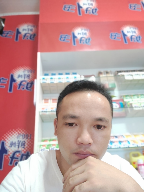 小老弟的第二张照片--中山相亲服务中心
