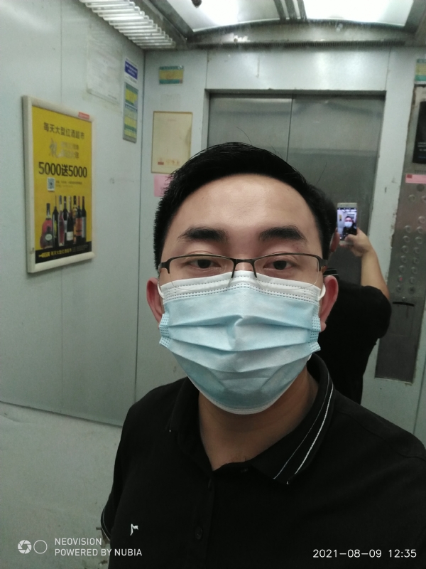 宅男遇上爱的第一张照片--中山相亲服务中心