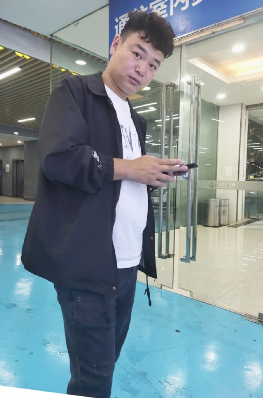 杰的第三张照片--中山相亲服务中心