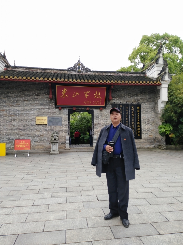 孤独的老帅的第二张照片--中山相亲服务中心