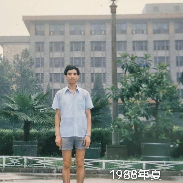 老九的第二张照片--中山相亲服务中心