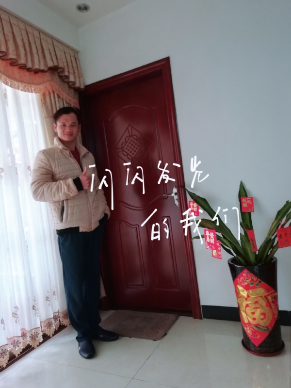LJ的第一张照片--中山相亲服务中心