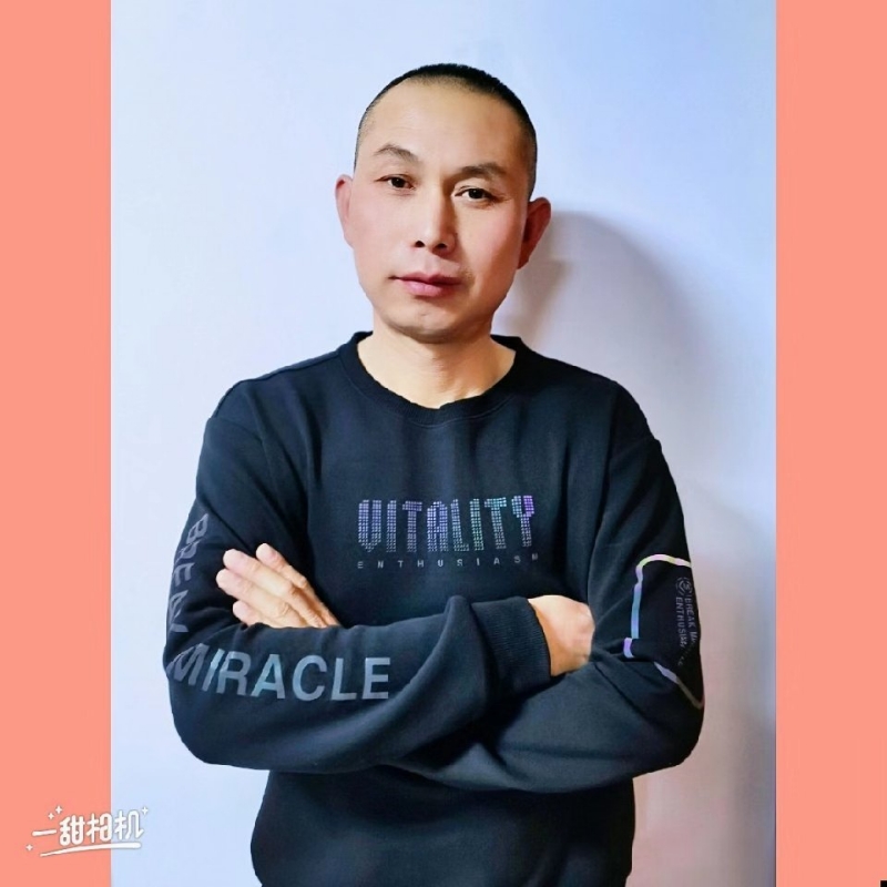 无为的第一张照片--中山相亲服务中心