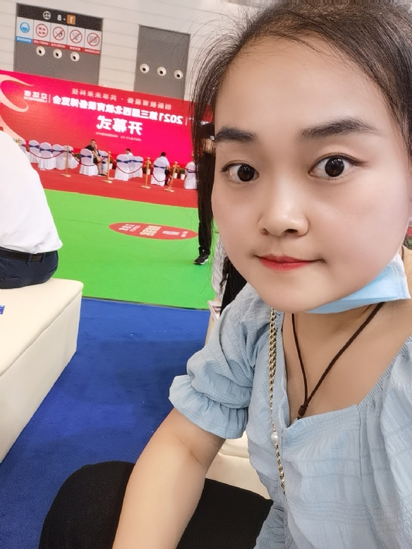 娜娜的第一张照片--中山相亲服务中心