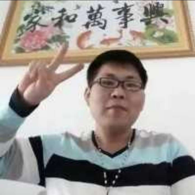 快乐就好的第一张照片--中山相亲服务中心