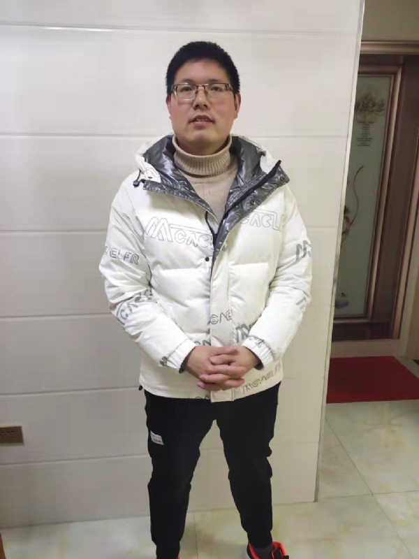 缘_源的第一张照片--中山相亲服务中心